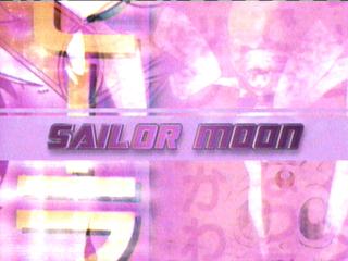 Sailor Moon video capture 1