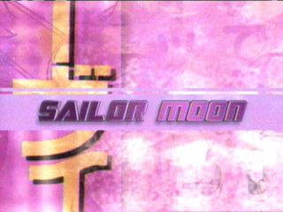 Sailor Moon video capture 2