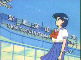 Sailor Moon video capture 14