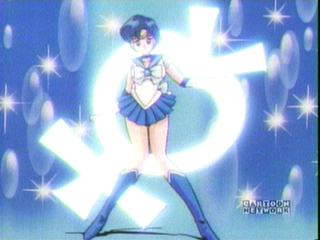 Sailor Moon video capture 20