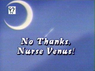 Sailor Moon video capture 1